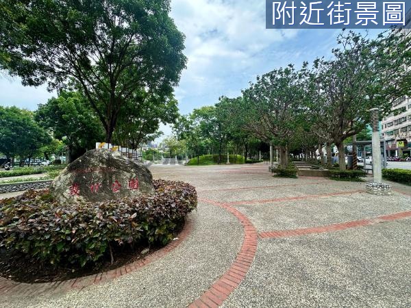 HouseMen🏠水湳｜敦化公園｜住二建地(B