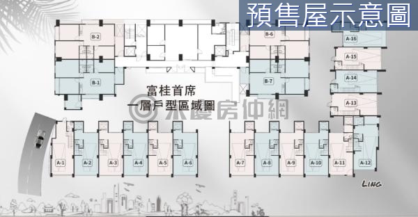 🔔富桂首席~神岡圖書館旁3樓車位2房