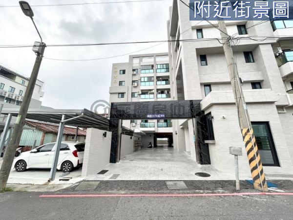 南科首選新市鄉景誠品全新未住三房平車