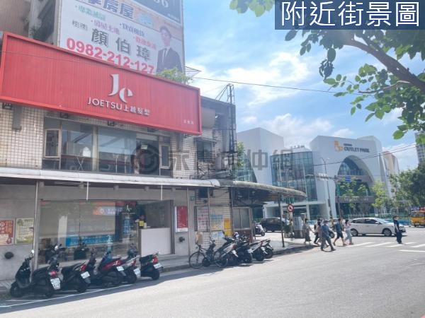 A9捷運OUTLET商圈角間賺錢金店面