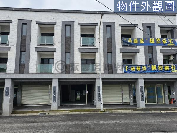 近蘇澳交流道4套房3樓+屋突好規劃金店面店住A4