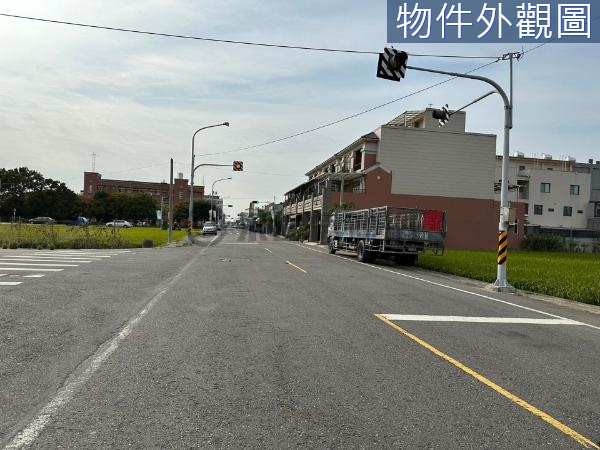 埤頭市區大建地 正市區.建商首選