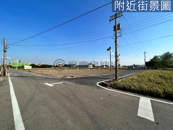 和美頭前近彰新路甲建..