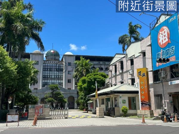 建興國中新光三越大套房