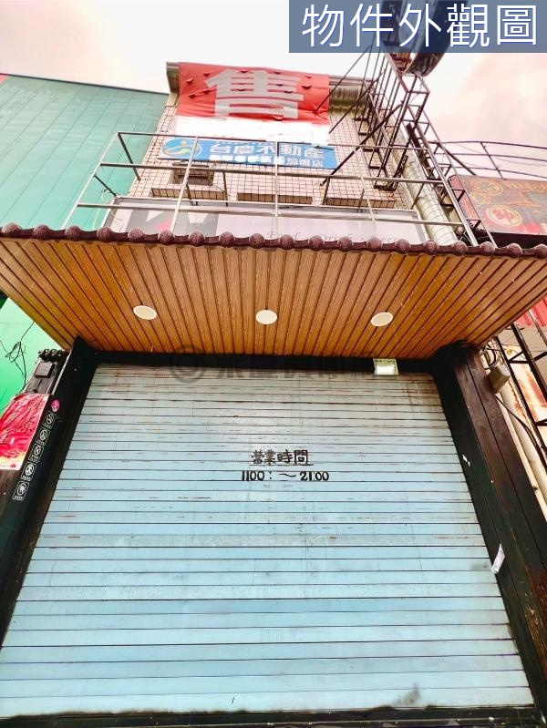 (優質推薦)潮州火車站前㊣稀有金店面