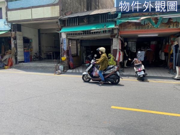 佳里區正中心稀有建地(持分)