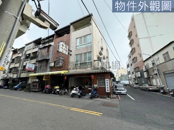 斗六近中山路/角間店套/有獨立出入口