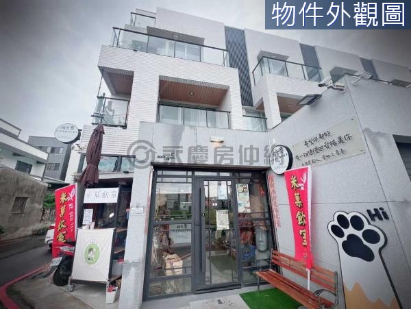 ★岡山◆澍風采◆三角窗◆店住兩用美車墅★