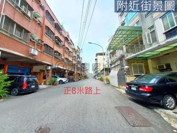 楠梓土庫家樂福8米路上 ▲9套房收租金雞母