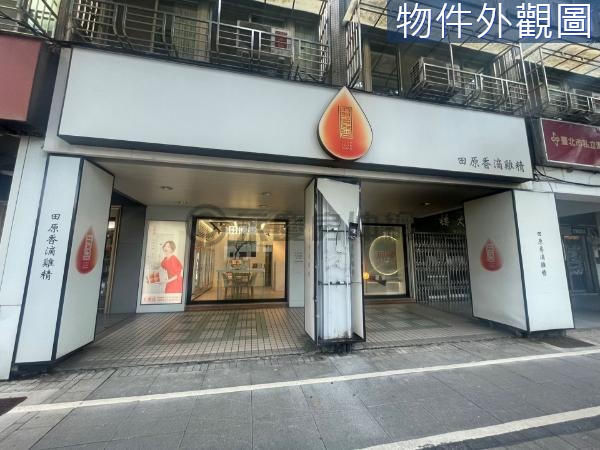 仁愛面寬林蔭金店