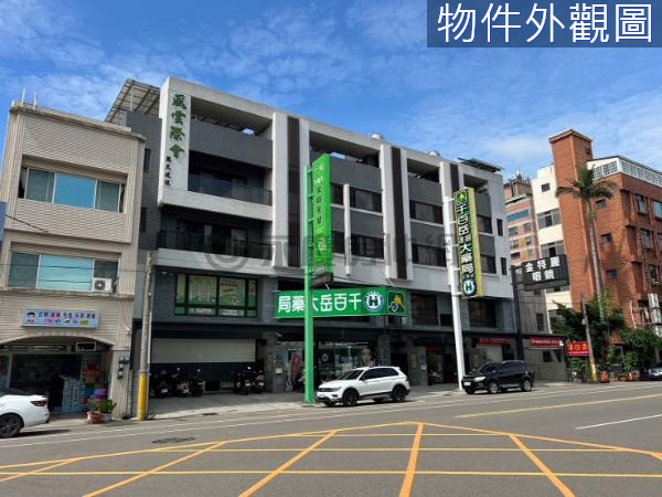 苗栗地標[巨蛋體育館]§[縣府特區]民族路金店面