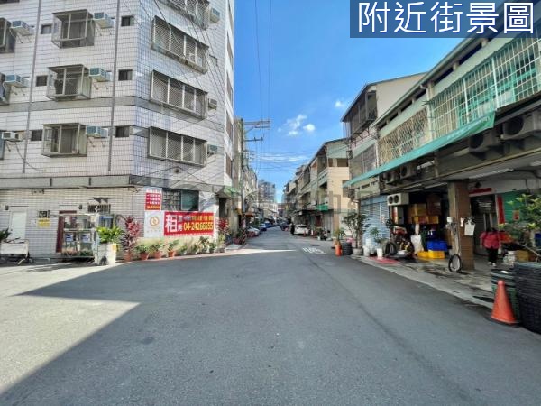 逢甲商圈全新整理收租四套房