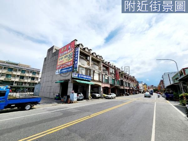 五結市區稀有可蓋店住建地