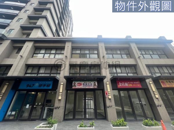 新豐站前全新電梯透天店面