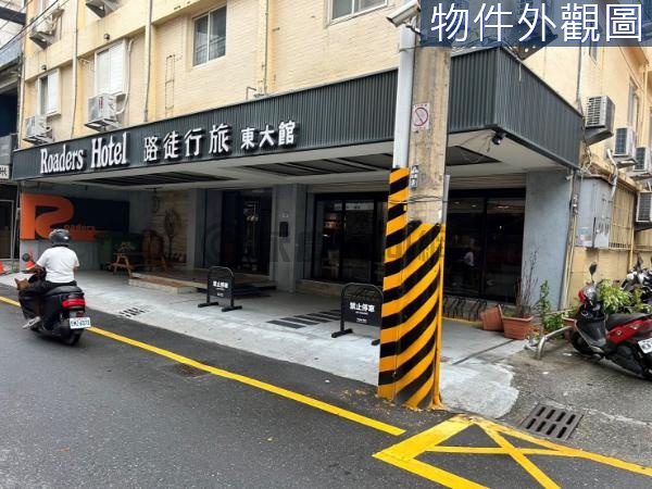 花蓮市鬧區光復街上稀有建地(含稅籍房屋)