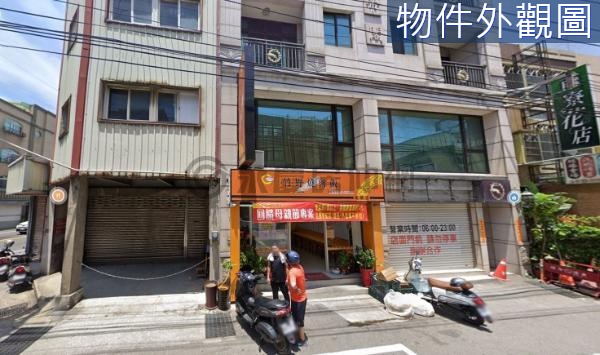 帝閣東大住店