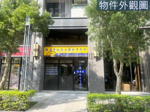 A9【昕世代】黃金金店面