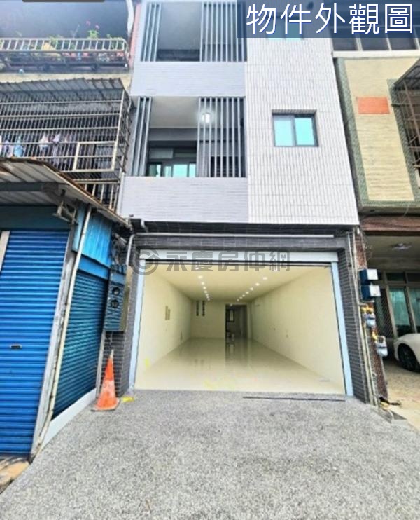 關西正義路全新住店