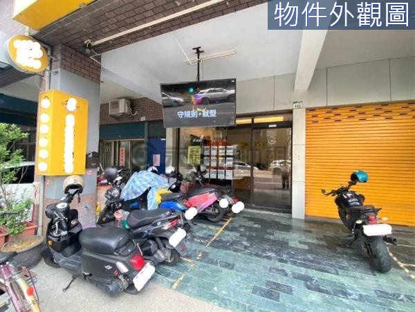 大社區三民商圈商業用有市雙店住(一)