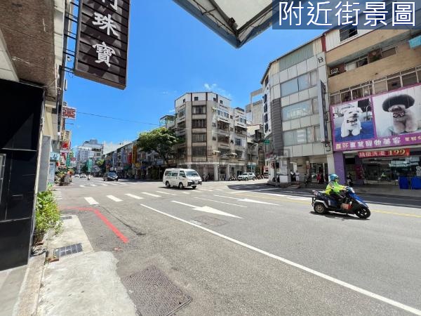 專任五期東興向上商圈收租樓店四米寬