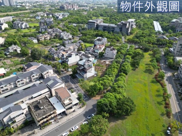 【實境拍攝】縣政中心黃金角地漂亮建地