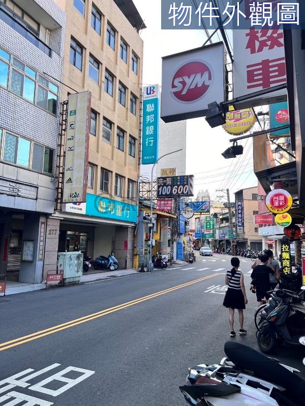 正西屯路逢甲商圈萬商雲集黃金透天店面