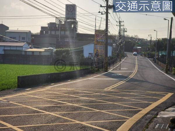 【廣源園區】稀有大地坪建地｜買地送屋