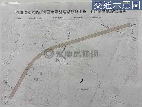 寶慶路南平路口農地