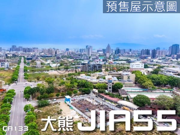 🌱14期衛道中學⭐JIA55⭐2房2衛