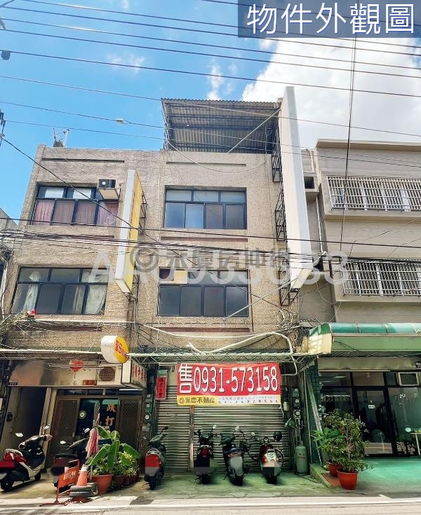 山城東勢區臨路大坪數店面住宅透天