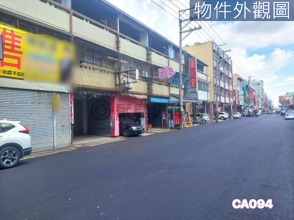 @三和國小旁㊣12米路透店/稀有釋出