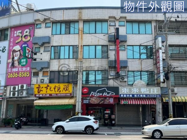 V.梧棲。文化路大智路口。商圈店王，稀有釋出