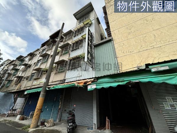 瑞豐市場小邊間人流進出旁透天店面