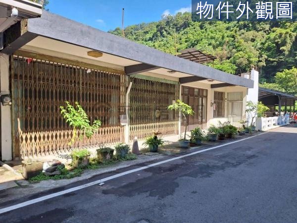 內灣大面寬住店