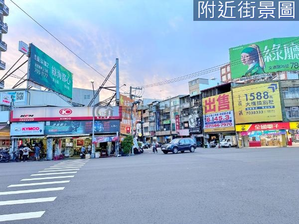 鳳山核心地段正路上雙鑫透店