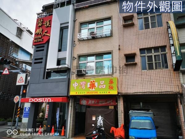 中山大學西子灣透店