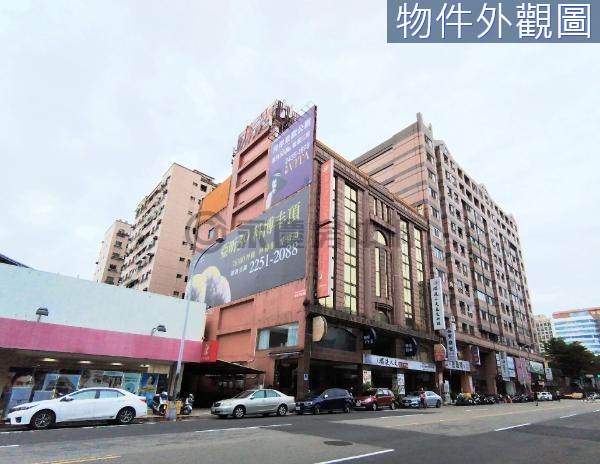 中醫商圈◆寶雅旁可經營收租商務飯店