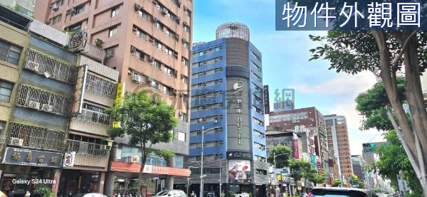 J.R 站前大面寬新黃金店面