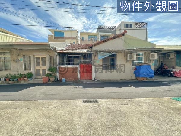 大灣靜巷買建地送老厝平房