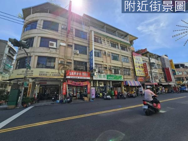 海洋商圈傳家堡面寬三店面