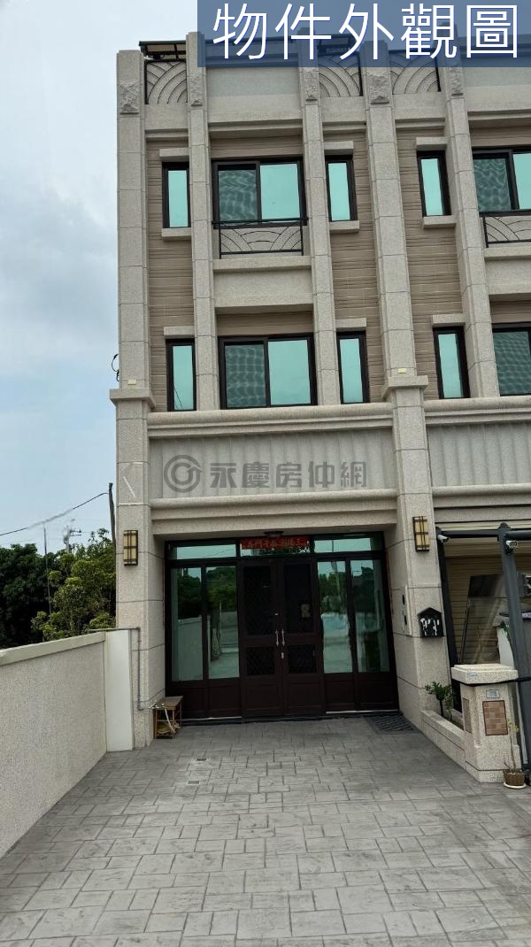 溪州鄉正中山路二段店住兩用透天別墅