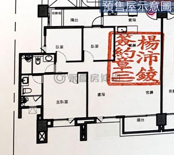 昌禾明新首席2-B棟3+1房雙平車