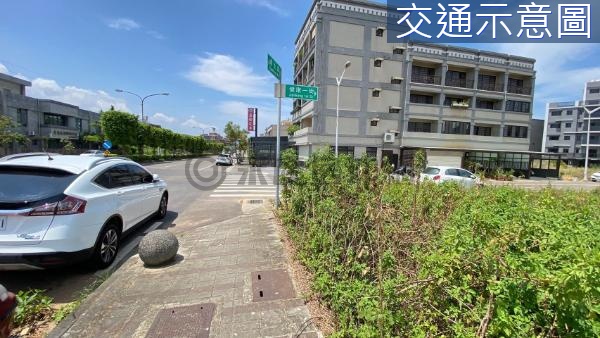 湖口王爺壟雙面臨路 黃金角地 近湖口車站 