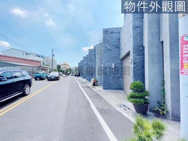 二林市區大建地