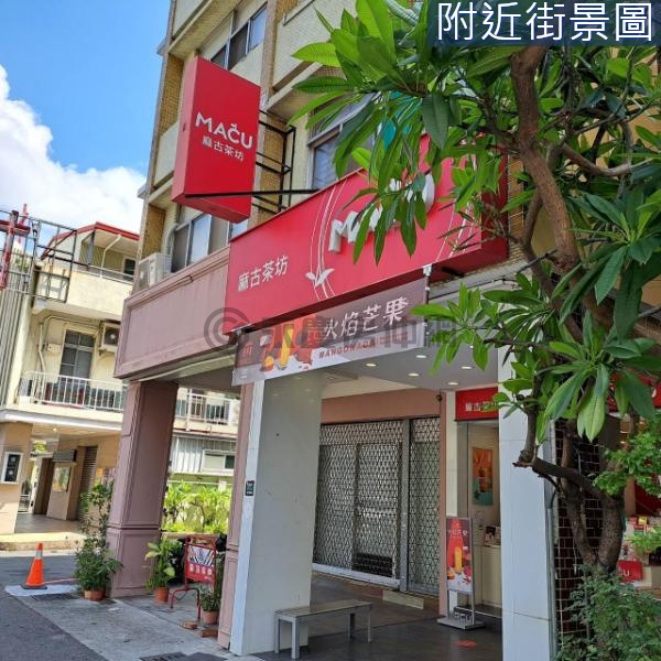 新崛江商圈文橫二路上優質透天店面