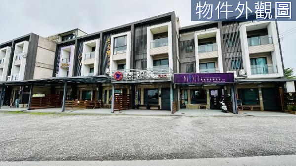 五結市區旁大路邊合法民宿住家店面