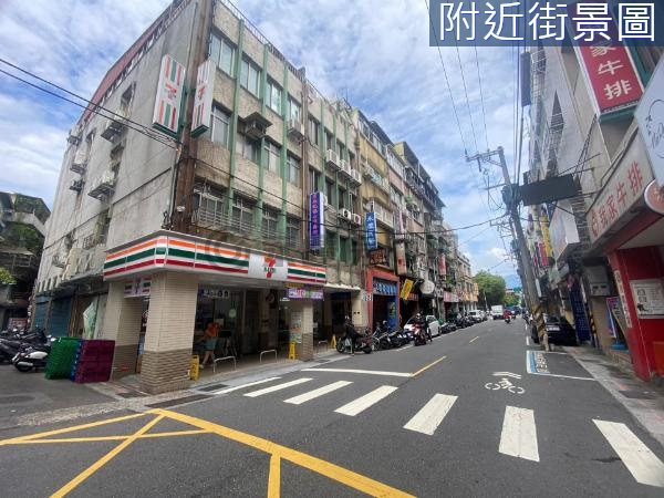 金雞母一樓住店