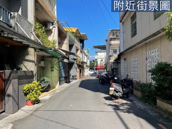 宜蘭大學可長期投資住宅區道路用地