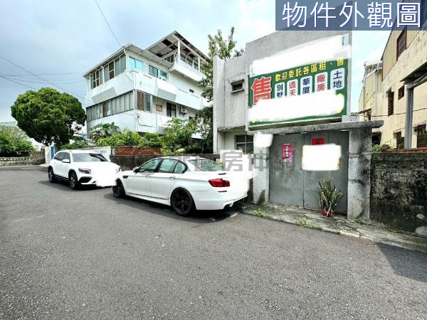 大里屋主從未住過買了會賺錢起家厝建地