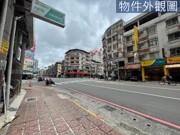 大昌商圈🏠一二樓店金店面🎉空間大好規劃